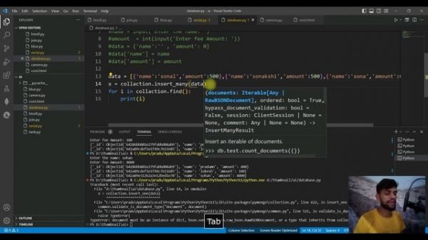 mongo db insert multiple data database