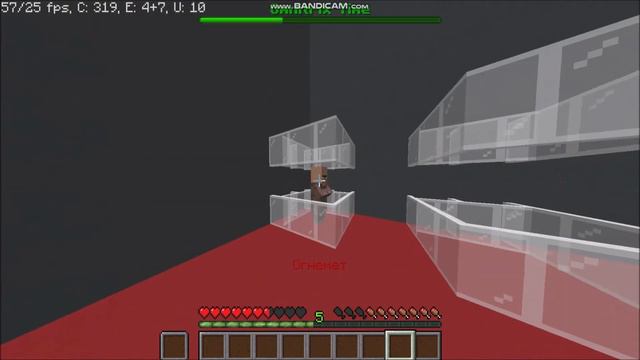 ОМНИ КИКС ЧЕЛОВЕК ОГОНЬ! смотреть онлайн