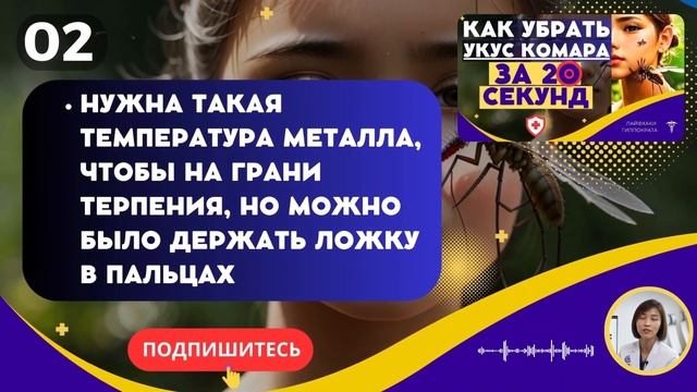 Техники граффити-арта