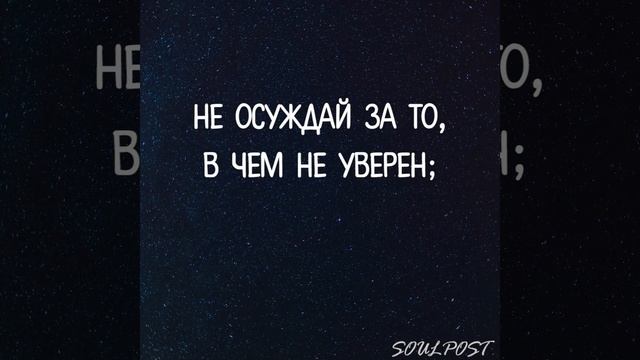 Я видел пьяниц с мудрыми глазами... смотреть онлайн