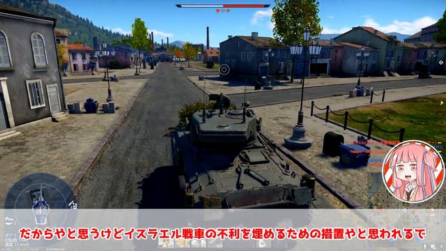 WarThunder】【RB実況】あのずんだもんも認めた！琴葉姉妹と紫の奴の戦車兵生活　M51スーパーシャーマン編　パート16 смотреть онлайн