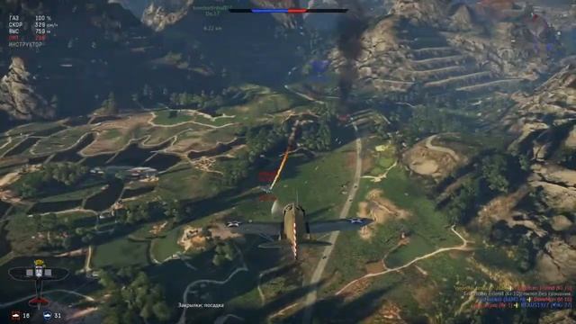 War Thunder страдания на PS4 против ПК Бояр #22 смотреть онлайн