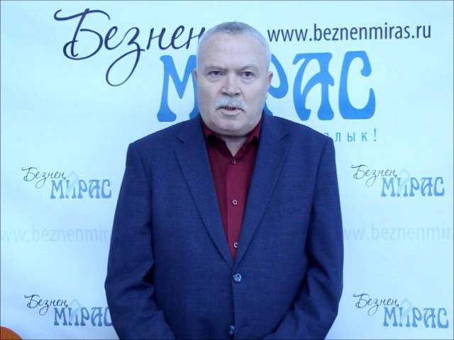 Марсель Галиев смотреть онлайн