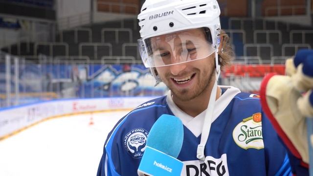 PREVIEW 2023/2024: HC Kometa Brno смотреть онлайн