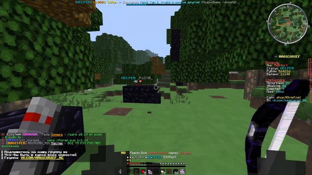 КРИСТАЛЛЫ КОТОРЫЕ БОЯТСЯ ВСЕ || ГРИФЕР ШОУ КРИСТАЛЛАМИ || БАХАЮ ТОПЕРОВ REALLYWORLD MAGICGRIEF смотреть онлайн