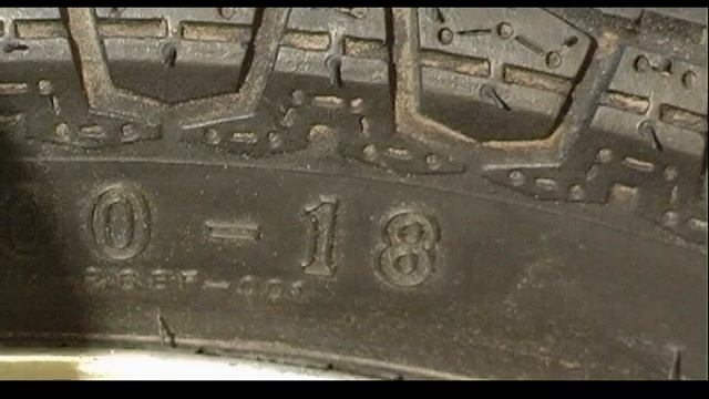 балансировка CB 953B смотреть онлайн