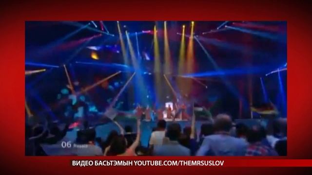 "Дэрем" студилы туэ 10 ар тырме ВИДЕО смотреть онлайн