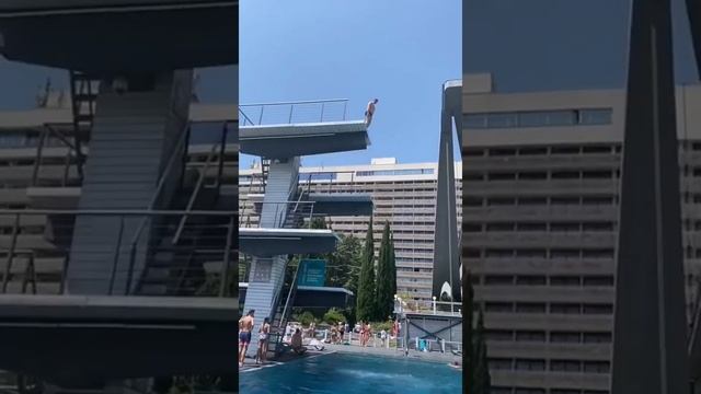 Ялта Интурист