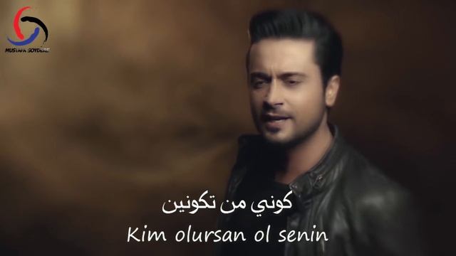 أغنية تركية تستحق الأستماع - اوزان كوجر - حبيبتي السابقة مترجمة للعربية Ozan Koçer - Eski Sevgilim смотреть онлайн