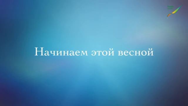 Бизнес в Тапочках: «Клиентский сервис» смотреть онлайн