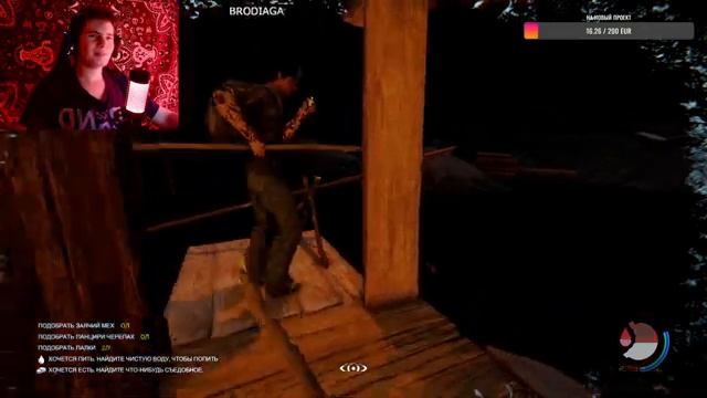 ВИЖИВАЕМ С КОМАРОВЫМ! THE FOREST STREAM #1 ! СТРИМ ИЗ ЛЕСА ! смотреть онлайн