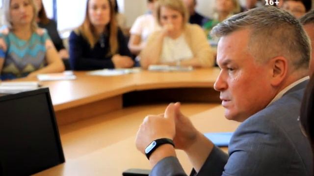 В администрации обсудили обучение людей предпенсионного возраста смотреть онлайн