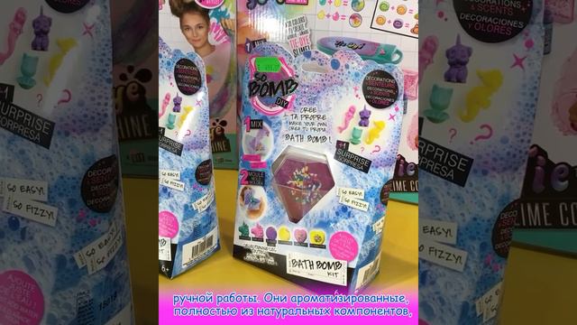 Набор для создания водяной бомбочки SO BONB DIY в Юных Талантах смотреть онлайн