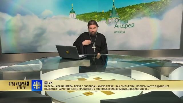 КАК БЫТЬ С ОБИДОЙ НА БЛИЗКИХ? | АНДРЕЙ ТКАЧЕВ смотреть онлайн