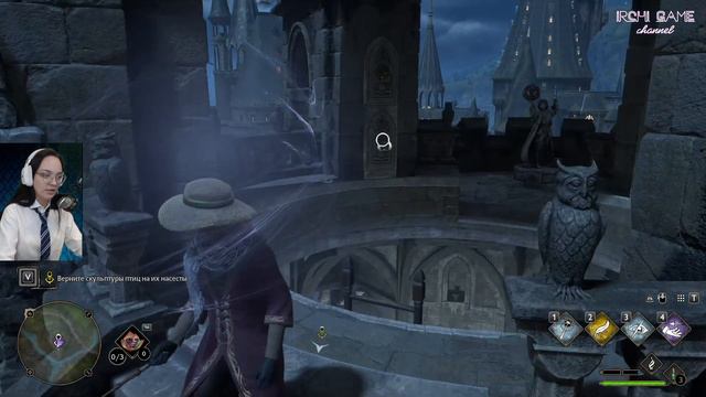 Совсем голову потерял. Прохождение Hogwarts Legacy #9 смотреть онлайн