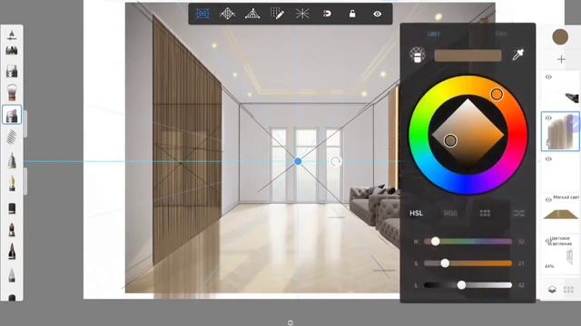 Sketchbook Interior Rendering