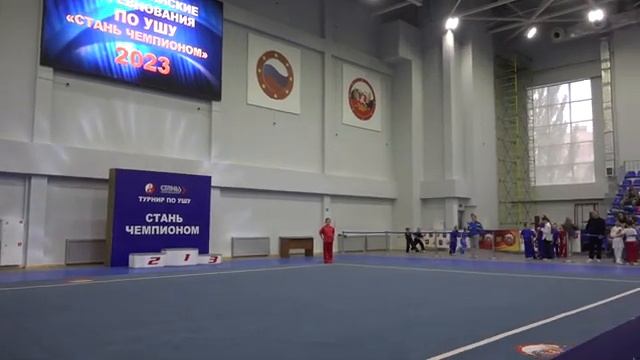 !!!Всероссийские соревнования по ушу «СТАНЬ ЧЕМПИОНОМ» 2023 г. смотреть онлайн