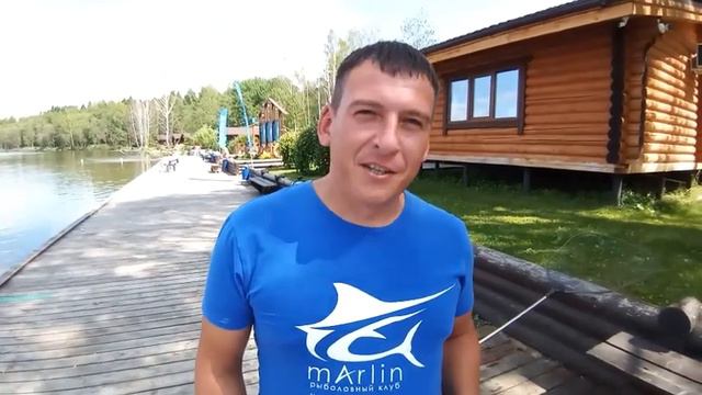 РК МАРЛИН смотреть онлайн