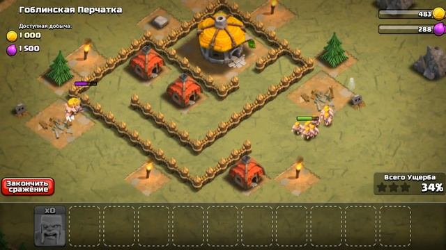 Прохождение игры Clash of Clans-Вступительные шаги#1 смотреть онлайн