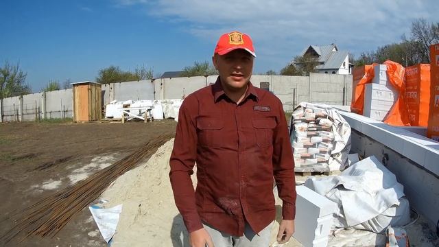 Кладем газоблок. Наши действия смотреть онлайн