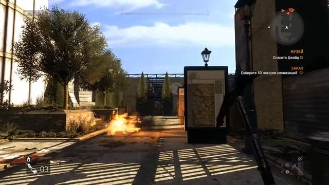 Dying light. 33 серия ( прохождение ) Я не спас Джейд((( смотреть онлайн