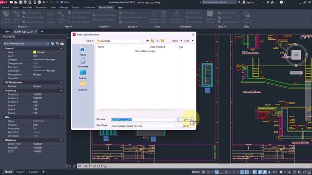 AutoCAD: Updating Attributes information using Excel file смотреть онлайн