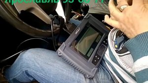 Прописать ключ зажигания в Хундай Солярис 2011г