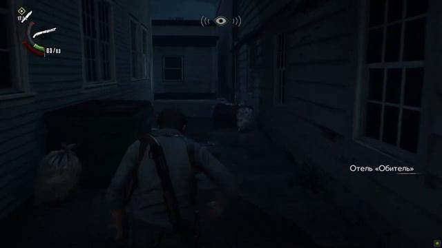 THE EVIL WITHIN 2. ЗЛО ВНУТРИ 2. ГЛАВА 7. ЖАЖДА ИСКУССТВА