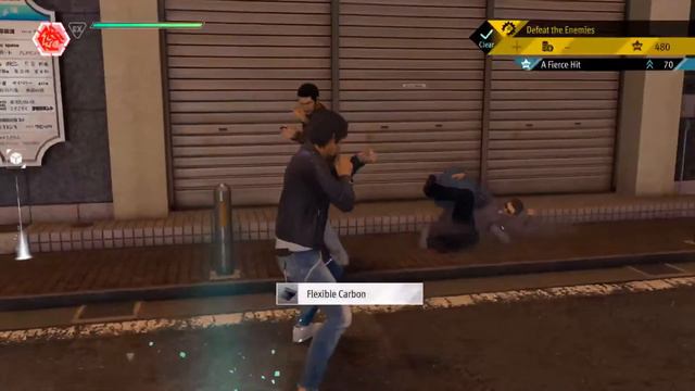 Lost Judgment PS5 - Chapter 8 смотреть онлайн