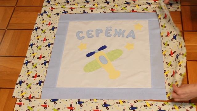 Как сделать аппликацию на ткани # DIY# Детское одеяло с аппликацией смотреть онлайн