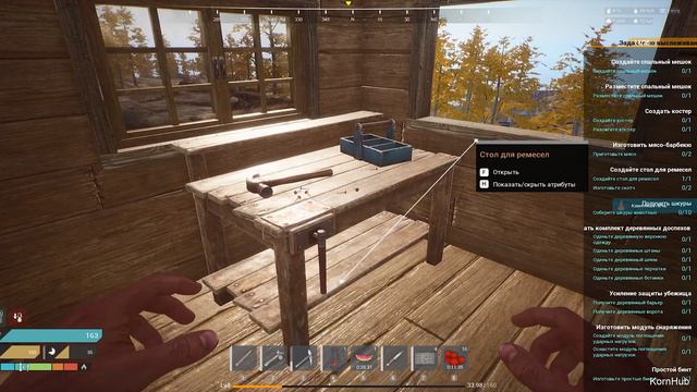Опять НАЧАЛО? - #6 THE FRONT/ФРОНТ - Прохождение/Gameplay смотреть онлайн