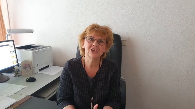 Поздравление руководителя смотреть онлайн