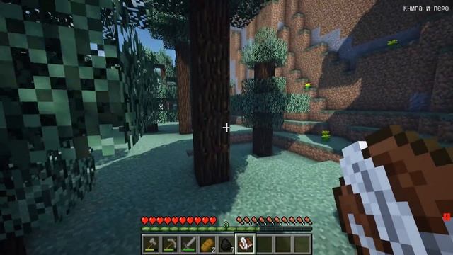 10 Дней Выживания с РОБОТАМИ-МОНСТРАМИ в Мире Майнкрафт - scp Тревор Хендерсон Страшный Сид смотреть онлайн