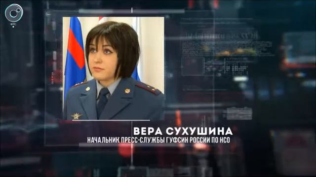 27.06.2017   Пресечена попытка доставки запрещенных предметов в СИЗО-1 ОТС, Экстренный вызов