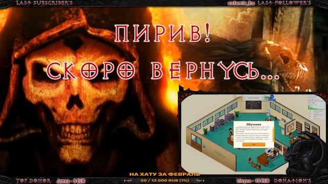 Я там, я здесь, я всегда... смотреть онлайн