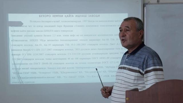 Neft Va Gaz Sanoati Haqida Ma'lumot