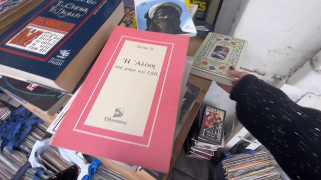 Киевский дизайнер отправила меня в блок. Маникюр в Греции. Блошиный рынок в Салониках. смотреть онлайн
