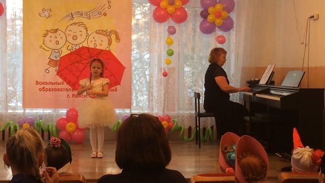 "Веселый зонт в горошек" муз. и слова М. Мишаковой смотреть онлайн