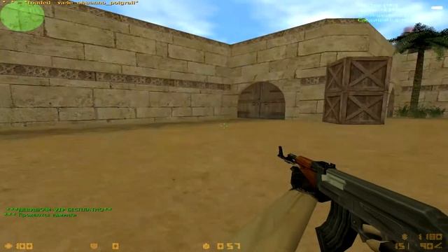 Немного веселья в cs 1.6 (маслята)) смотреть онлайн