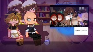 Реакция тринадцать огней на лололошку. #meme #gacha #реакция [МОЯ АУ￼] [жрец, неиз1,неиз2,бурис]