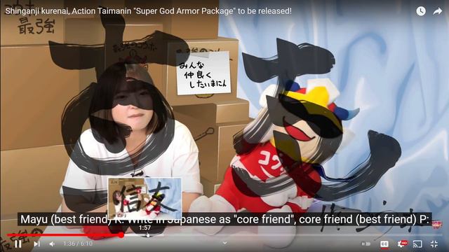 NEW TEMPEST LEGIONAIRE OUTFIT FOR ASUKA!!! Also Taimanin TV For Shinganji Kurenai! (Action Taimanin смотреть онлайн