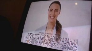 Реклама Ренгалин - Февраль 2021, 10с