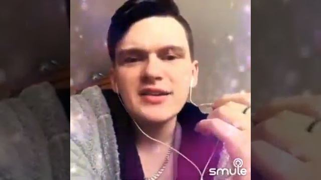 Льется музыка #smule смотреть онлайн