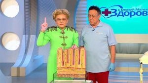 Здоровье. Выпуск от 08.06.2014