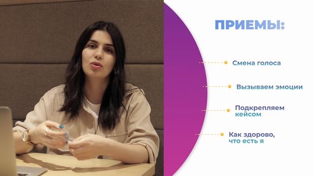 Прокачай диагностику смотреть онлайн