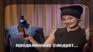 Шьем из шинели головные уборы, сумку. Часть 1. Мастер класс