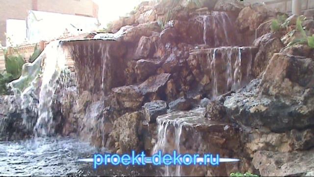 Ландшафтный водопад смотреть онлайн