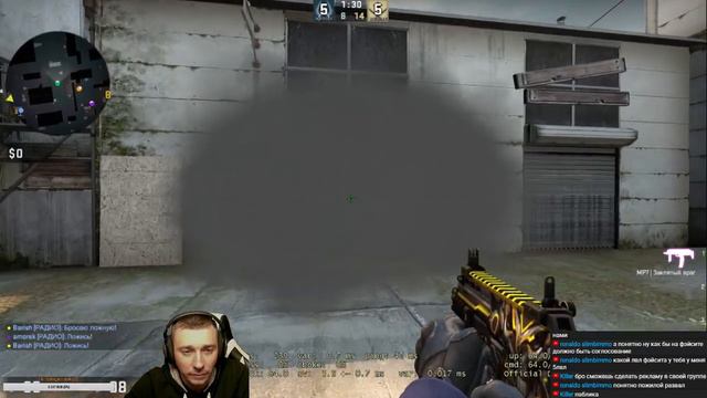 Срать, так срать до конца... Спс Компуктер... смотреть онлайн