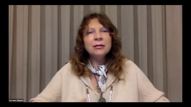 Запись встречи от 21 ноября 22 года, медитация на Мир смотреть онлайн