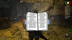 Генераторы. Спасаем Пантеру. S.T.A.L.K.E.R + НС + ОП 2.1 #84